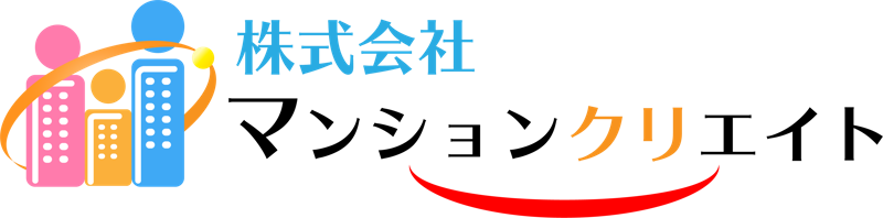 マンションクリエイト